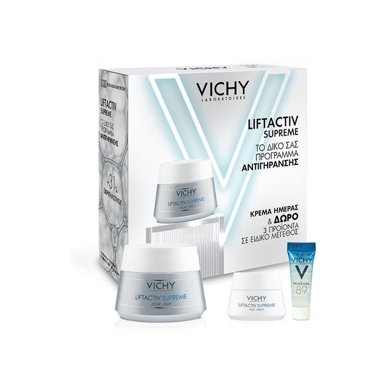 Vichy liftactiv supreme set 